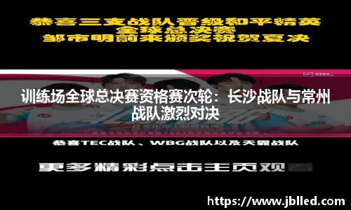 九游会j9官网