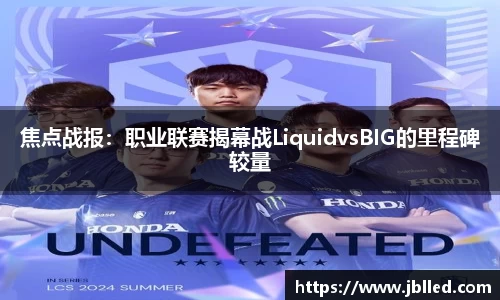 九游会j9