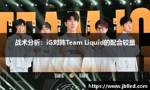 九游会j9