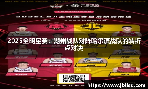 九游会j9平台