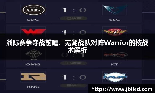九游会j9官网