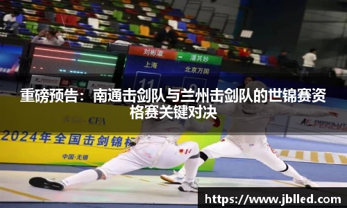 九游会j9平台