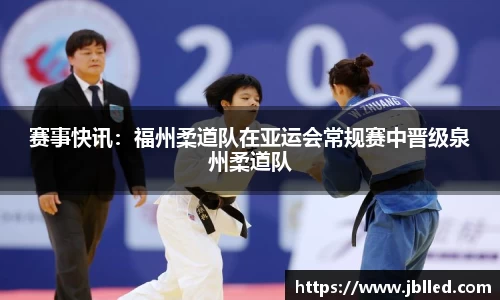 九游会j9官网