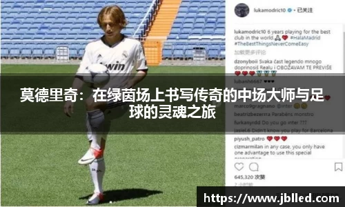 九游会j9平台