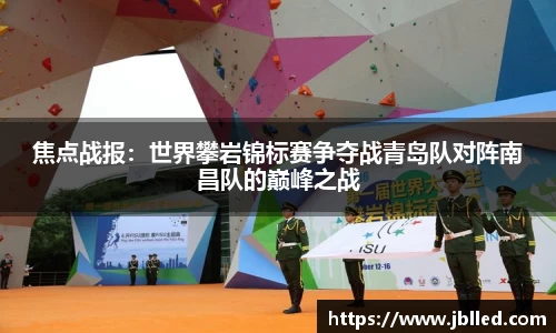 九游会j9