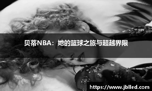 九游会j9官网