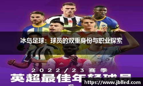 九游会j9官网