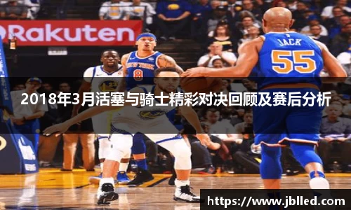 意昂体育
