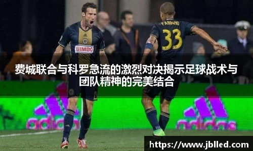 意昂体育官网