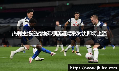 意昂体育官网