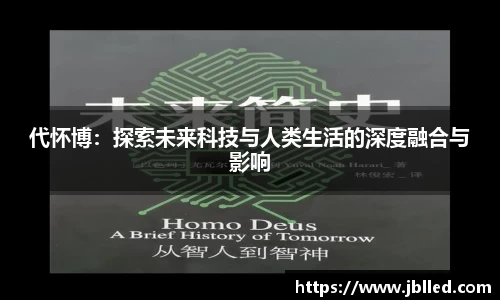 意昂体育