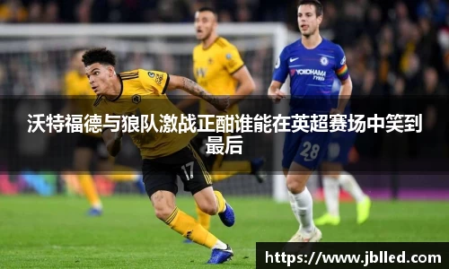意昂体育平台