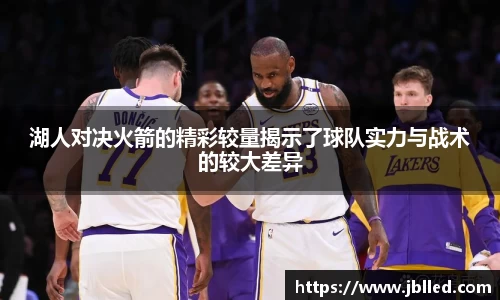 意昂体育网址